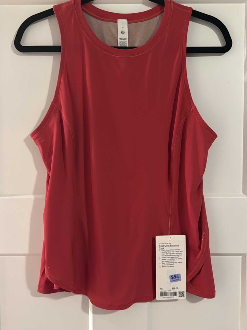 NWT Lululemon Size 10 Fold-Over Running Tank